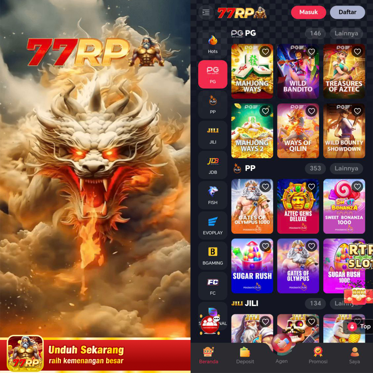 77RP tampilan 2