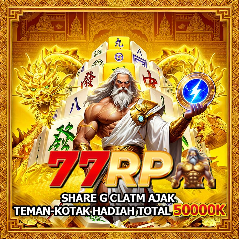 77RP tampilan 1